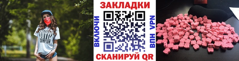Виды наркоты Оленегорск Cocaine  Мефедрон  Амфетамин  Гашиш 
