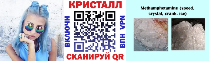 купить наркоту  Оленегорск  блэк спрут tor  darknet формула  Amphetamine Premium 