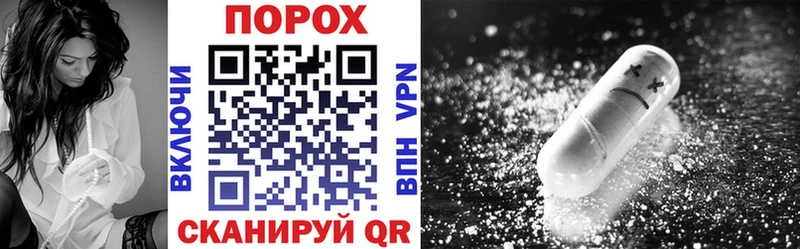 Амфетамин 97% Оленегорск