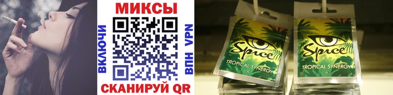 Бутират 99%  купить закладку  Оленегорск 