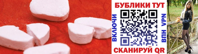 kraken как зайти  продажа наркотиков  Оленегорск  ЭКСТАЗИ 300 mg 