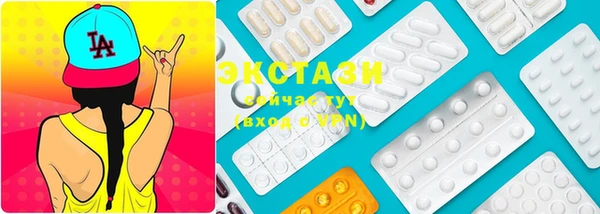 mdpv Алексин