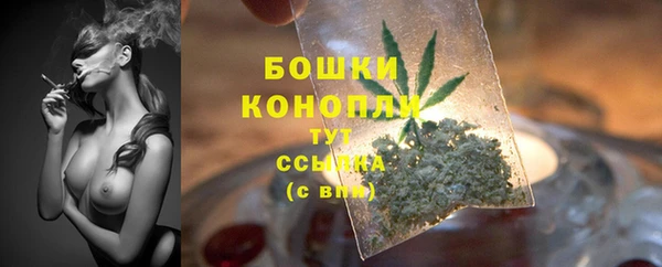 стаф Остров
