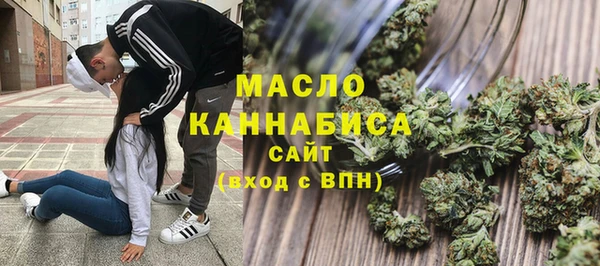 mdpv Алексин