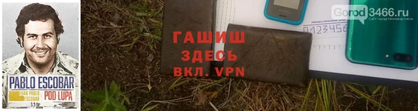 ешки Осташков