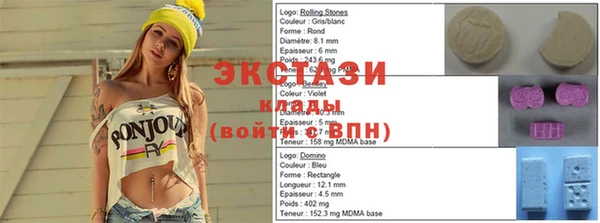 спайс Алзамай