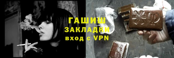 спайс Алзамай