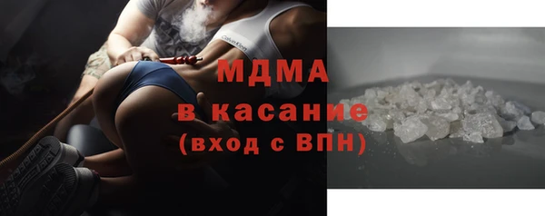 спайс Алзамай