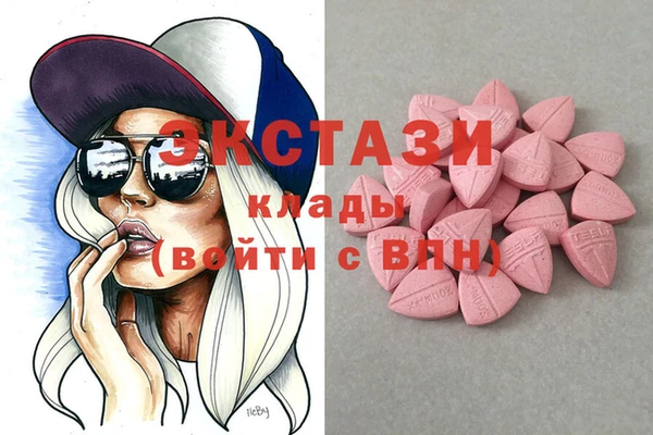 mdpv Алексин