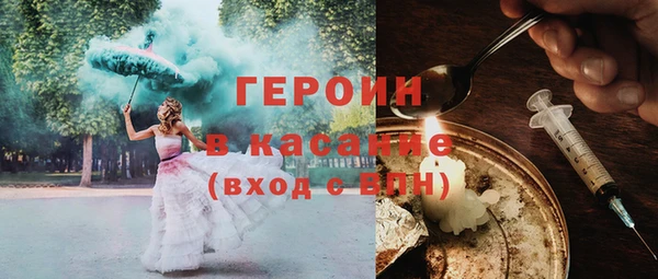 mdpv Алексин