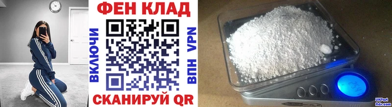 МЕТАМФЕТАМИН витя  Оленегорск 